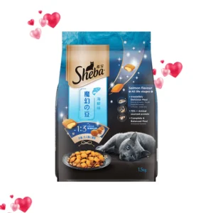 Sheba Dry Cat Food - Salmon (Kitten Cats)