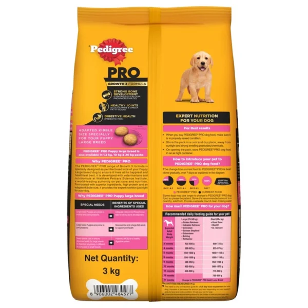 Pedigree PRO Dry Dog Food - Large Breed Puppy (3-18 Months) - Image 3