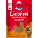 Drools Cod Fish Sandwich Dog Treats
