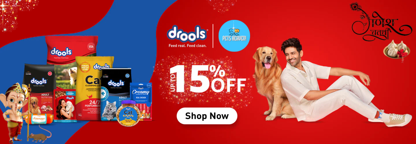 drools pets heaven