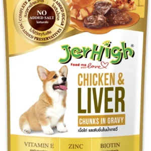 JerHigh Chicken & Liver in Gravy Wet Dog Food