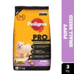 Pedigree PRO Dry Dog Food - Lactating/Pregnant Mother & Pup (3-12 Weeks) Small Breed