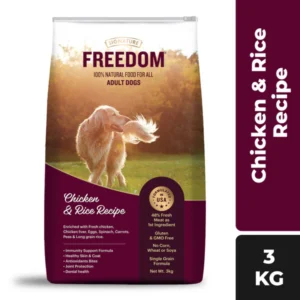 Signature Adult Dry Dog Food Freedom Chicken and Rice Recipe