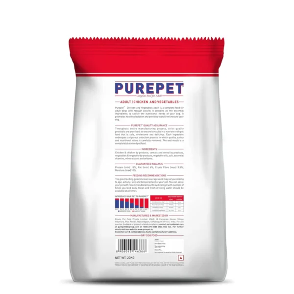 Purepet Dry Dog Food - Chicken and Vegetable - Image 6