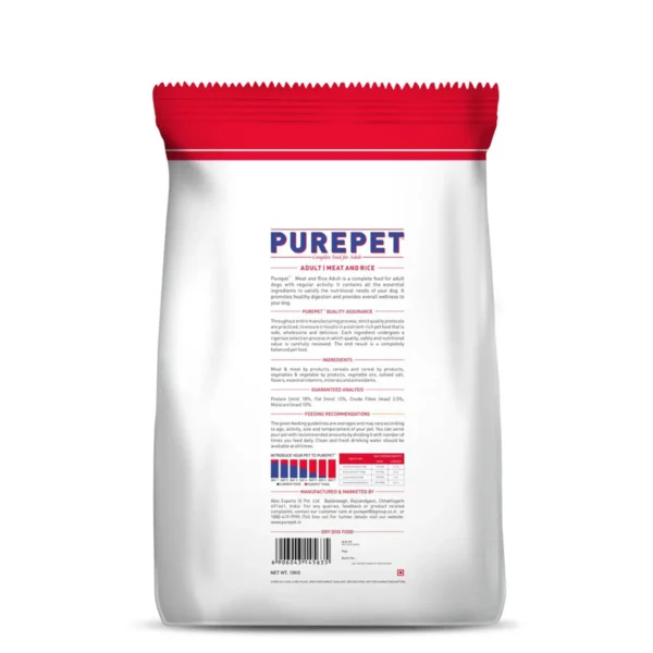 Purepet Dry Dog Food - Meat and Rice - 10 kg - Image 2